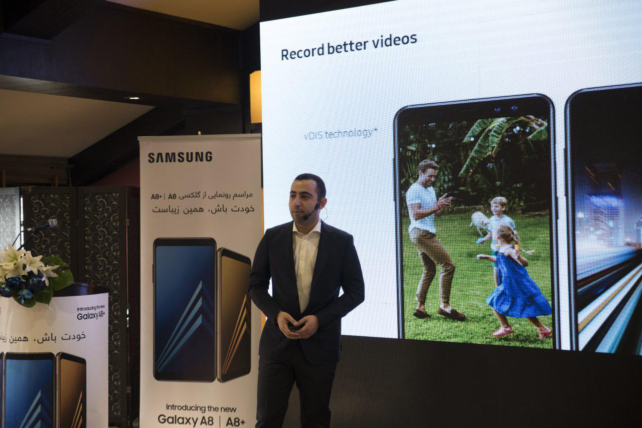 گلکسی A8 و A8+