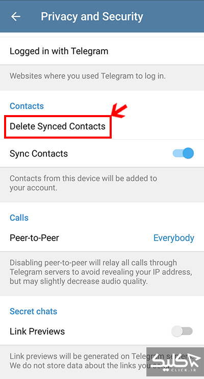 حذف مخاطبین تلگرام