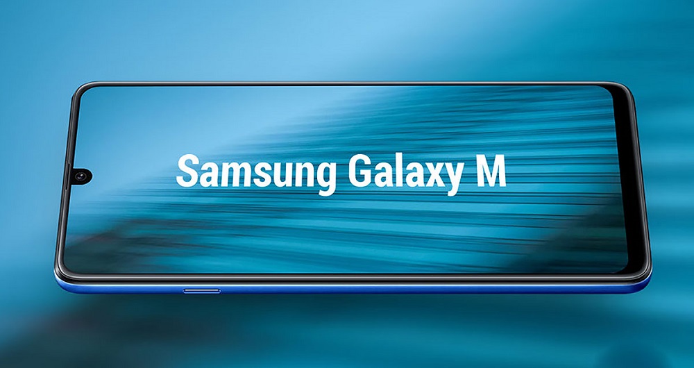 گوشی گلکسی M20