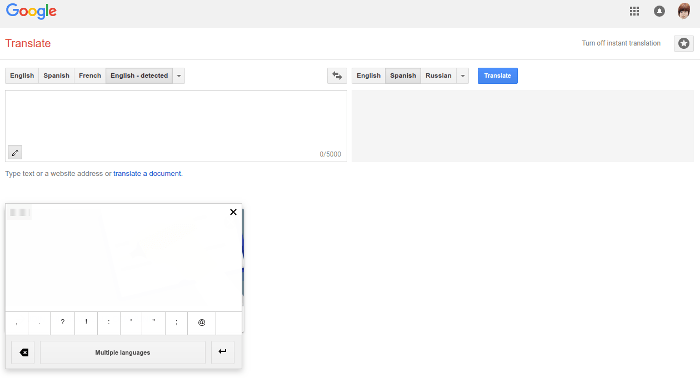 بهترین مترجم آنلاین Google translate