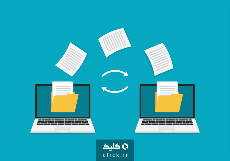 انتقال فایل با فضای ابری