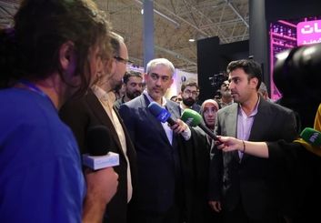 حمایت حداکثری وزارت اقتصاد از توسعه اقتصاد دیجیتال