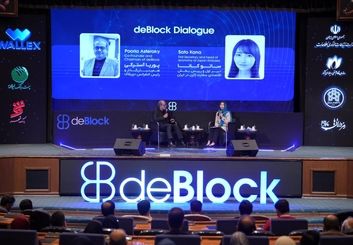 ژاپن به دنبال همکاری فناورانه با فریلنسرهای ایرانی