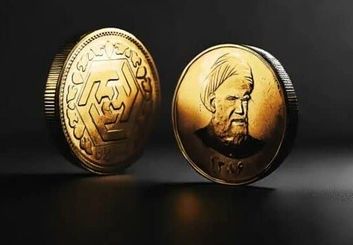 زمان آغاز حراج و پیش‌فروش سکه طلا +لینک ثبت‌نام ۲۴ ساعته