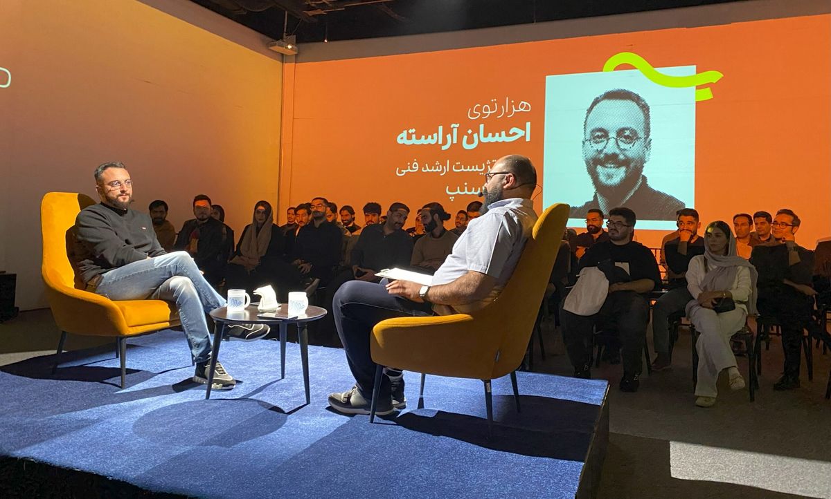 وقتی فناوری فقط ابزار نیست