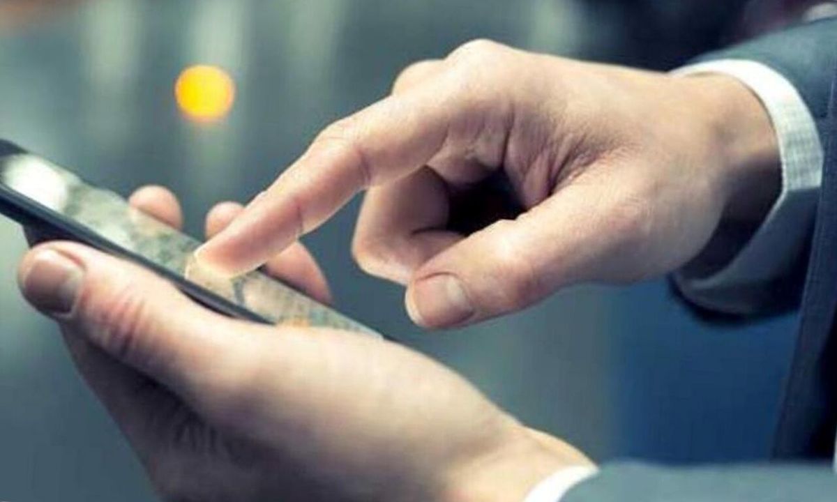 چگونگی شکایت از خدمات فناوری اطلاعات