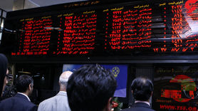  بسته حمایتی ۳۵ هزار میلیارد تومانی بازار سهام