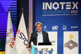 امضای ۹۴ تفاهم‌نامه به ارزش ۳.۷ هزار میلیارد تومان؛ دستاورد اینوتکس 2025
