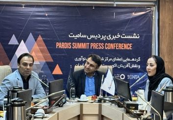 پردیس سامیت بازمی‌گردد؛ از تعامل اکوسیستم تا تجربه داوطلبان