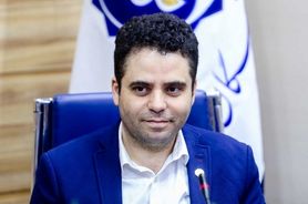 شعار بنیاد ملی نخبگان 