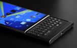 ‌BlackBerry Priv؛ تلفیق زیبایی از بلک‌بری و اندروید