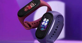 مچ بند شیائومی Mi Band 5 از NFC پشتیبانی می کند