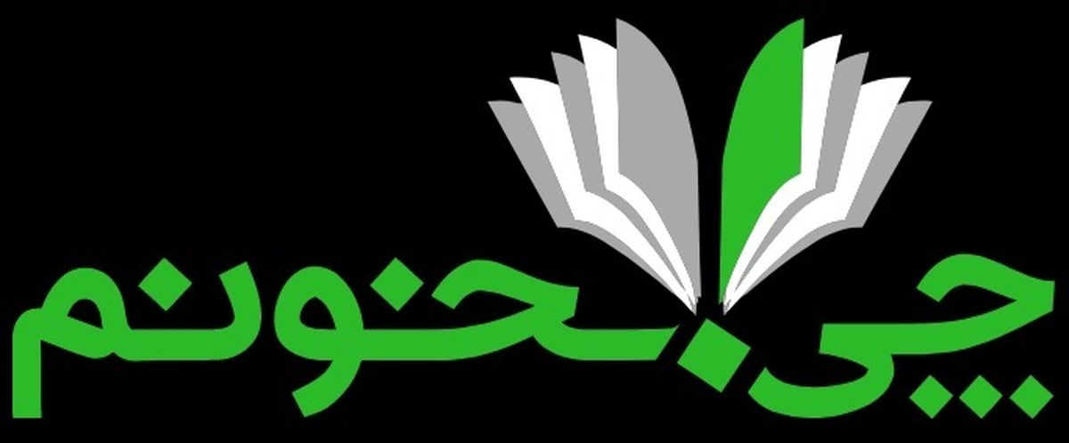 چرا گاهی اوقات کتاب تستی که خریده ایم به دردمان نمی خورد؟