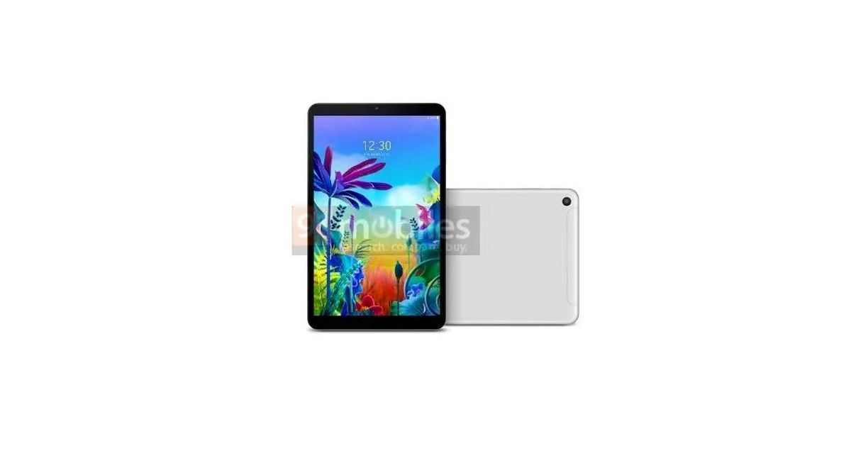 قیمت ال جی G Pad 8 و مشخصات آن لو رفت!
