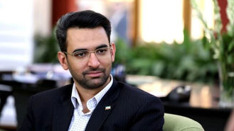 آذری جهرمی: پیگیر برقراری اینترنت هستیم