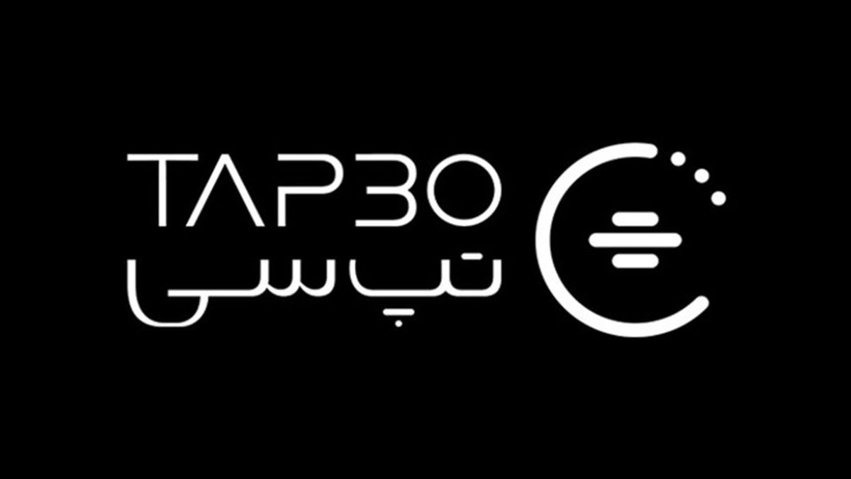 اختصاص یک سوم درآمد تپسی برای رانندگانش