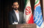 آذری جهرمی: شبکه ملی اطلاعات منجر به قطع و یا محدود کردن اینترنت نمی‌شود