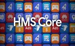 آغاز همکاری Turkcell و هواوی برای گسترش استفاده از سرویس‌های موبایلی HMS