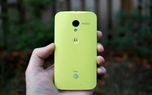 درز مشخصات و تصاویر لو رفته گوشی موتورولا Moto M