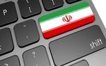 متوسط سرعت دسترسی کاربران به شبکه ملی اطلاعات ۴ مگابیت بر ثانیه!