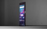 سونی اکسپریا XZ قربانی تبلیغات غلط