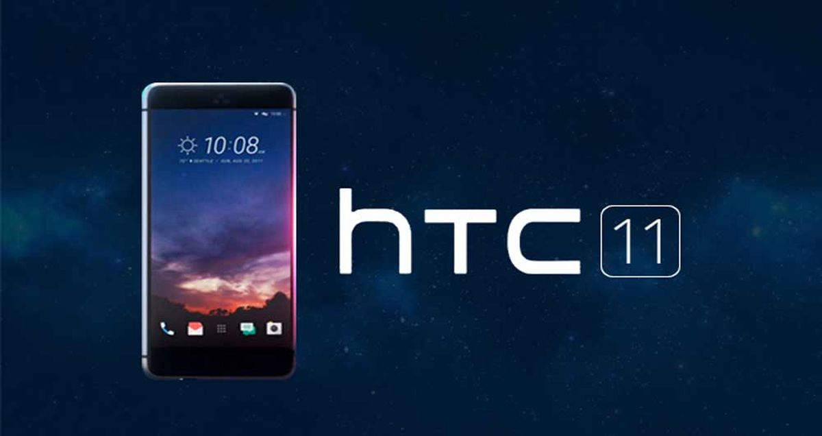 HTC 11؛ یک رقیب جدی برای تمام پرچمداران ۲۰۱۷