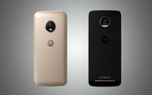 مقایسه تخصصی دو گوشی موتورولا Moto G5 Plus و Moto Z