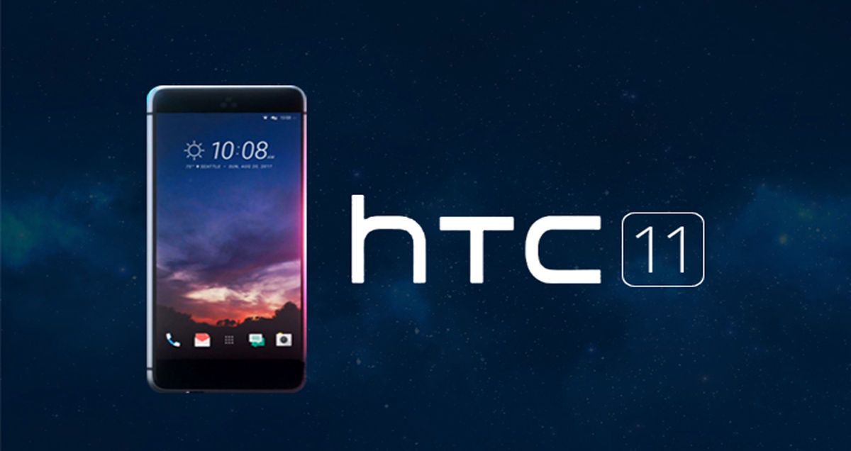 اسمارت فون HTC U 11 در بنچمارک Geekbench دیده شد