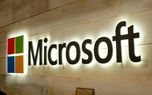 دوم خرداد منتظر محصولی بی نظیر از مایکروسافت باشید
