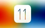 هفت دلیل برای نصب نکردن نسخه آزمایشی iOS 11