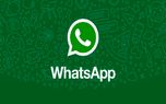 به‌روزرسانی جدید واتس اپ و اجرای مستقیم ویدئوهای یوتیوب
