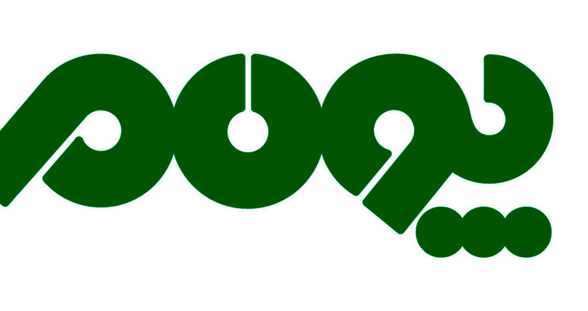 اپلیکیشن پولام و کمک به مدیریت حساب های بانکی