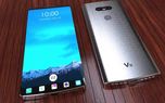 ال‌جی V30 مجهز به صفحه‌نمایش OLED است