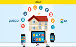 اپلیکیشن چت Kakao پلتفرم خانه هوشمند می سازد!