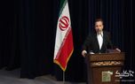 واعظی: من شهادت می دهم که جهرمی امتحانش را پس داده است!