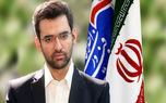 30 درصد کاهش هزینه اینترنت در مقایسه با تعرفه قبل