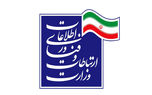 وظایف شورای دستیاران جوان وزارت ارتباطات ابلاغ شد