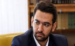 اعطای مجوز واردات گوشی به فروشگاه های آنلاین در راستای اجرای آسان‌تر طرح رجیستری