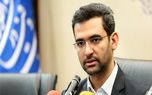 تلاش برای رفع موانع کسب و کارهای نوپا در لایحه ۷ ماده ای وزارت ارتباطات