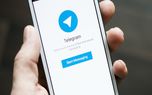 60 درصد پهنای باند تلگرام را باید به پیام رسان‌ های داخلی دهیم