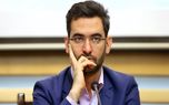 مخالفت وزیر ارتباطات با اعطای مسئولیت «صدور مجوز صوت‌ و تصویر فراگیر در فضای مجازی» به صدا و سیما
