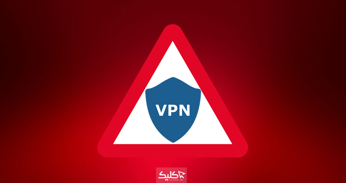 چرا باید از همین لحظه استفاده از فیلترشکنها را کنار بگذارید؟