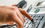ارتباط تلفنی 2 مرکز مخابراتی تهران از امروز مختل می شود