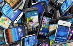 واردات تلفن همراه به 109 میلیون و 250 هزار دلار رسید