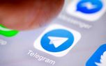 انتقاد سازمان شانگ های از نقش پیام رسان تلگرام در ایجاد تروریسم سایبری