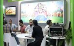 بازی آمیرزا آنلاین می شود