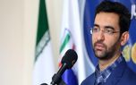 جریمه 32 میلیاردی سوء استفاده‌ گران ارز در مناطق محروم هزینه شود