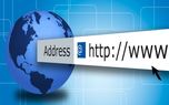 هشدار 16 شرکت نسبت به بر هم خوردن شرایط رقابت آزاد در ارائه خدمات اینترنتی
