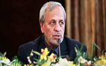 برگزاری رویداد استارت‌ آپی‌ روستایی در 6 منطقه کشور