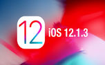 آموزش دانلود و نصب iOS 12.1.3 روی آیفون و آیپد